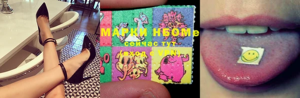 прущая мука Белоозёрский