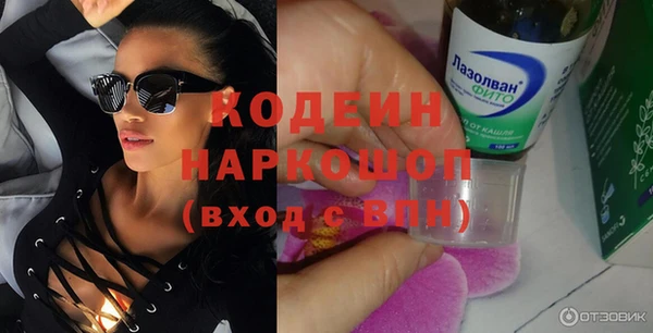 прущая мука Белоозёрский
