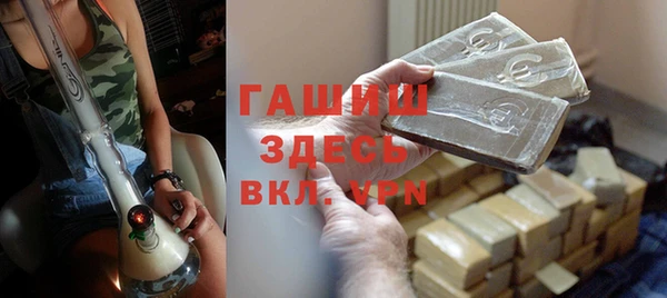 прущая мука Белоозёрский