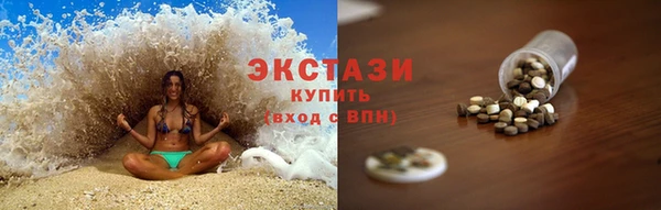 прущая мука Белоозёрский