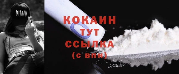 прущая мука Белоозёрский