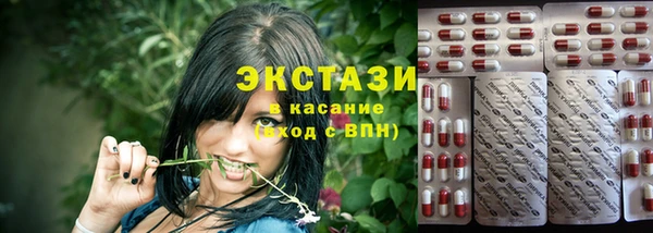 прущая мука Белоозёрский
